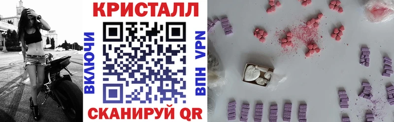 Amphetamine VHQ  продажа наркотиков  дарк нет наркотические препараты  Тосно 