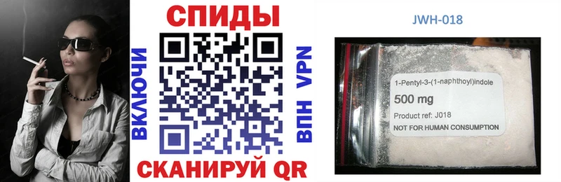 дарк нет официальный сайт Тосно БУТИРАТ 1.4BDO