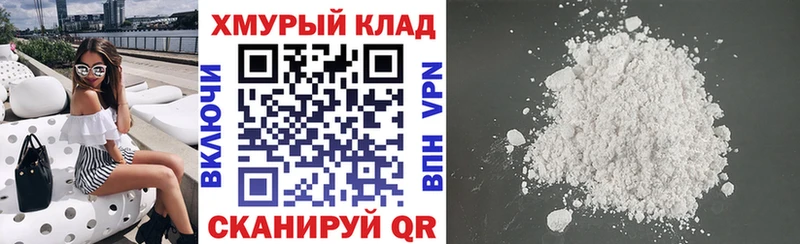 Героин Афган Тосно