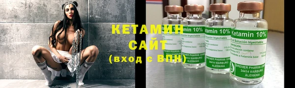 COCAINE Алексин
