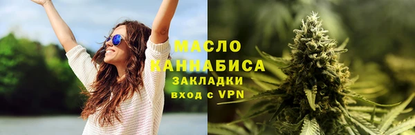 COCAINE Алексин