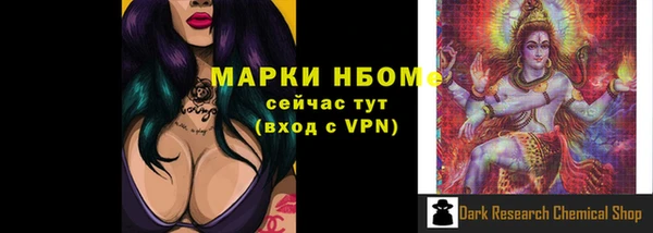 кокаин Алзамай