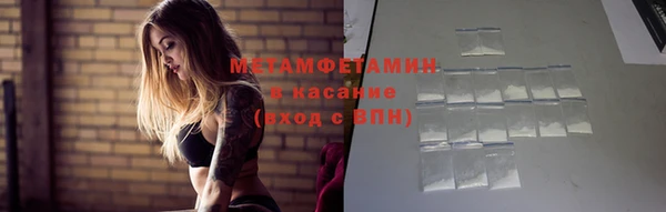 кокаин Алзамай