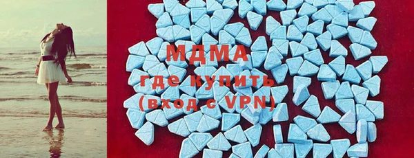 кокаин Алзамай