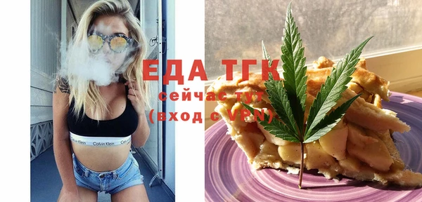 кокаин Алзамай