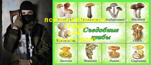кокаин Алзамай