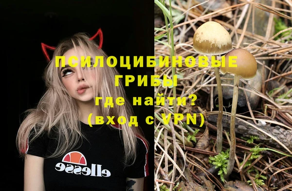 кокаин Алзамай