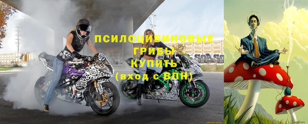 кокаин Алзамай