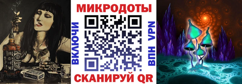 купить   Тосно  гидра ссылки  Галлюциногенные грибы Cubensis 