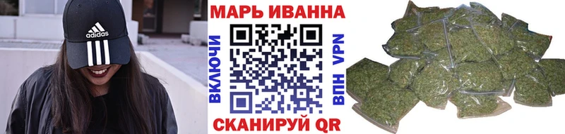 Шишки марихуана Amnesia  blacksprut онион  Тосно 